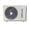 Сплит-система Ishimatsu AVK-07I Osaka DC Inverter